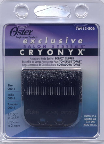 Oster Adjustable 17-Teeth Blade Size 000-1 Fits Topaz & Rocker Clippers #76913-806